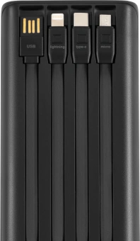 Мобильный аккумулятор Digma DGPF50B 50000mAh QC3.0/PD3.0 22.5W 2.25A 4xUSB-A/2xUSB-C черный (DGPF50B22PBK) - купить недорого с доставкой в интернет-магазине