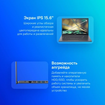 Ноутбук Acer Aspire 5 A515-57-74LQ Core i7 12650H 16Gb SSD1Tb Intel UHD Graphics 15.6" IPS FHD (1920x1080) без ОС metall WiFi BT Cam (NX.KN3CD.00R) - купить недорого с доставкой в интернет-магазине