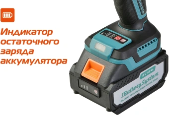 Винтоверт Sturm! CD250H аккум. патрон:шестигр.1/4" (кейс в комплекте) - купить недорого с доставкой в интернет-магазине