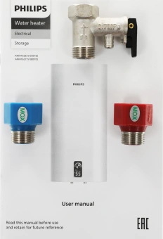 Водонагреватель Philips AWH1627/51(80YD) 2кВт 80л электрический настенный/белый - купить недорого с доставкой в интернет-магазине