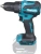 Дрель-шуруповерт Makita DHP490Z аккум. патрон:быстрозажимной - купить недорого с доставкой в интернет-магазине