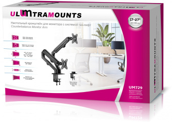 Кронштейн для мониторов Ultramounts UM729 черный 17"-27" макс.7кг крепление к столешнице поворот и наклон - купить недорого с доставкой в интернет-магазине