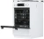 Плита Комбинированная Gorenje GK5C40WF белый (стеклянная крышка) реш.чугун - цена, купить или заказать с доставкой в интернет-магазине Плита Комбинированная Gorenje GK5C40WF белый (стеклянная крышка) реш.чугун - купить недорого с доставкой в интернет-магазине