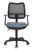 Кресло Бюрократ Ch-797AXSN черный сиденье серый 26-25 сетка/ткань крестов. пластик - купить недорого с доставкой в интернет-магазине