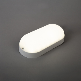 Светильник Hiper H957 ЖКХ H957-6 наст.-потол. 4000K цв.св.:белый белый (H957-6) - купить недорого с доставкой в интернет-магазине