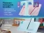 Графический планшет Parblo Intangbo X7 USB Type-C черный - купить недорого с доставкой в интернет-магазине