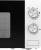 Микроволновая Печь Gorenje MO20E2W 20л. 800Вт белый - купить недорого с доставкой в интернет-магазине