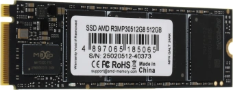 Накопитель SSD AMD PCIe 3.0 x4 512GB R3MP30512G8 Radeon M.2 2280 - купить недорого с доставкой в интернет-магазине
