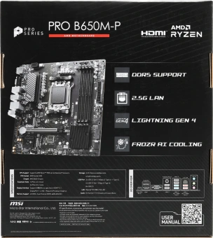 Материнская плата MSI PRO B650M-P SocketAM5 AMD B650 4xDDR5 mATX AC`97 8ch(7.1) 2.5Gg RAID+VGA+HDMI+DP - купить недорого с доставкой в интернет-магазине