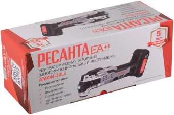 Многофункциональный инструмент Ресанта АМФИ-20Li черный/серый (75/4/4) - купить недорого с доставкой в интернет-магазине