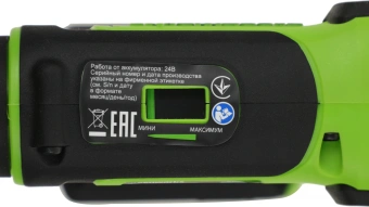 Степлер ручной Greenworks G24CS10 скобы 4/55/90/18GA - купить недорого с доставкой в интернет-магазине