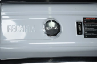 Генератор Ресанта БГ 9500 Р 8кВт - купить недорого с доставкой в интернет-магазине