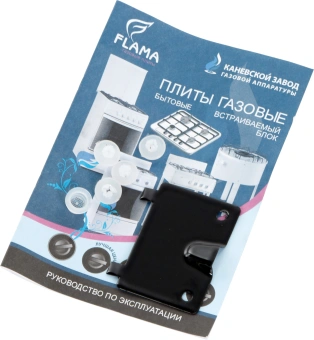 Плита Газовая Flama RG 2401 W белый (металлическая крышка) реш.сталь - купить недорого с доставкой в интернет-магазине