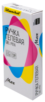 Ручка гелев. Silwerhof Max d=0.5мм черн. черн. кор.карт. сменный стержень линия 0.3мм резин. манжета - купить недорого с доставкой в интернет-магазине
