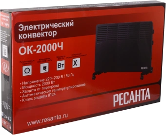 Конвектор Ресанта ОК-2000Ч 2000Вт черный - купить недорого с доставкой в интернет-магазине