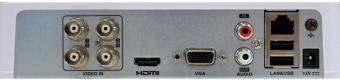 Видеорегистратор HiWatch DS-H204QA (C) - купить недорого с доставкой в интернет-магазине
