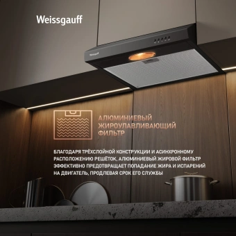 Вытяжка козырьковая Weissgauff Cover 50 черный управление: кнопочное - купить недорого с доставкой в интернет-магазине