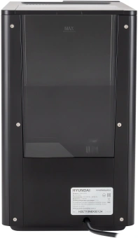 Кофемашина Hyundai HAM-5405 1350Вт черный - купить недорого с доставкой в интернет-магазине