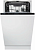 Посудомоечная машина встраив. Gorenje GV563E11 704Вт узкая