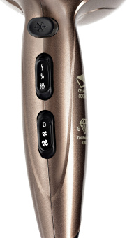 Фен Vitek VT-2298 2400Вт коричневый - купить недорого с доставкой в интернет-магазине