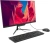 Моноблок Digma Pro Base 23.8" Full HD i3 12100 (3.3) 16Gb SSD512Gb UHDG 730 Windows 11 Pro GbitEth WiFi BT 90W клавиатура мышь Cam черный 1920x1080 - купить недорого с доставкой в интернет-магазине