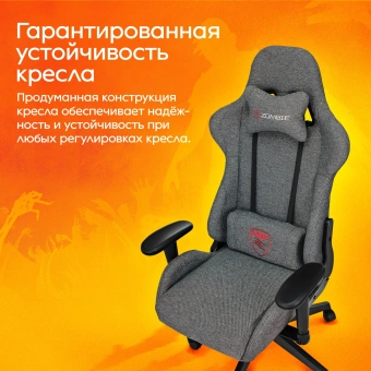 Кресло игровое Zombie Neo серый 3C1 с подголов. крестов. пластик черный - купить недорого с доставкой в интернет-магазине