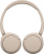Гарнитура накладные Sony WH-CH520 бежевый беспроводные bluetooth оголовье (WH-CH520/C) - купить недорого с доставкой в интернет-магазине