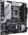 Материнская плата Asus PRIME Z790M-PLUS Soc-1700 Intel Z790 4xDDR5 mATX AC`97 8ch(7.1) GbLAN RAID+HDMI+DP - купить недорого с доставкой в интернет-магазине