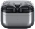 Гарнитура внутриканальные Samsung Galaxy Buds 3 Pro серебристый беспроводные bluetooth в ушной раковине (SM-R630NZAACIS) - купить недорого с доставкой в интернет-магазине