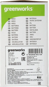 Батарея аккумуляторная Greenworks G24B4 24В 4Ач Li-Ion (2926807) - купить недорого с доставкой в интернет-магазине