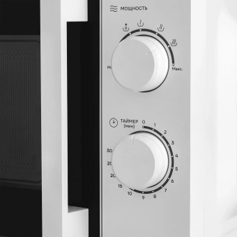 Микроволновая Печь Vitek VT-MW0120 20л. 700Вт белый/серебристый - купить недорого с доставкой в интернет-магазине