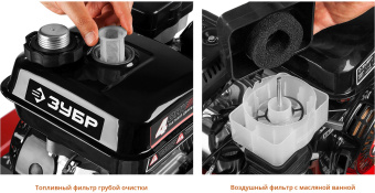 Мотоблок Зубр МТБ-300 бензиновый 5.15кВт 7л.с. - купить недорого с доставкой в интернет-магазине