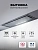 Вытяжка встраиваемая Lex Hyper 900 GS GR серый управление: сенсорное (1 мотор)