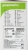 Батарея аккумуляторная Greenworks G24B4 24В 4Ач Li-Ion (2926807) - цена, купить или заказать с доставкой в интернет-магазине Батарея аккумуляторная Greenworks G24B4 24В 4Ач Li-Ion (2926807) - купить недорого с доставкой в интернет-магазине