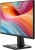 Монитор MSI 21.5" Pro MP225 E12L черный IPS LED 16:9 HDMI матовая 1300:1 300cd 178гр/178гр 1920x1080 120Hz VGA FHD 2.42кг - купить недорого с доставкой в интернет-магазине