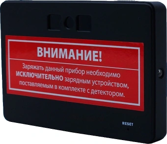 Детектор банкнот DoCash Micro IR/UV просмотровый АКБ (8401) - купить недорого с доставкой в интернет-магазине