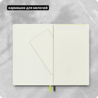 Блокнот Moleskine CLASSIC SOFT QP616C2 Large 130х210мм 192стр. линейка мягкая обложка лайм - купить недорого с доставкой в интернет-магазине