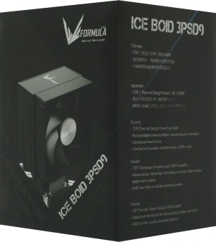 Устройство охлаждения(кулер) Formula Ice Boid 3PSD9 Soc-AM5/AM4/1200/1700/1851 черный 4-pin 26.43dB Al+Cu 140W 332gr Ret - купить недорого с доставкой в интернет-магазине