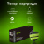 Картридж лазерный Cactus CS-W1103 W1103 черный (2500стр.) для HP Neverstop Laser 1000/1200 - купить недорого с доставкой в интернет-магазине