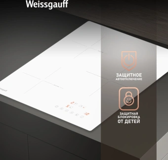 Индукционная варочная поверхность Weissgauff HI 430 WA Cross белый - цена, купить или заказать с доставкой в интернет-магазине Индукционная варочная поверхность Weissgauff HI 430 WA Cross белый - купить недорого с доставкой в интернет-магазине
