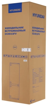 Холодильник Hyundai CC4033FV 2-хкамерн. - купить недорого с доставкой в интернет-магазине