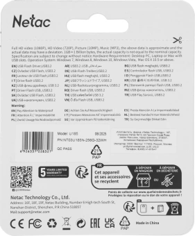 Флеш Диск Netac 256GB U185 NT03U185N-256G-32WH USB3.0 белый - купить недорого с доставкой в интернет-магазине