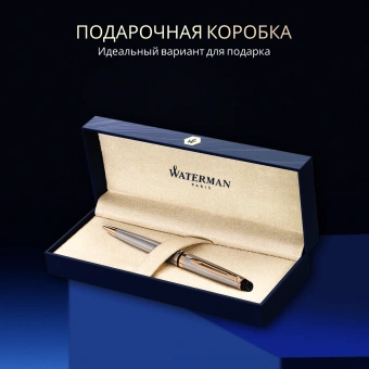 Ручка шариков. Waterman Expert 3 (S0952000) Stainless Steel GT M син. черн. подар.кор. - купить недорого с доставкой в интернет-магазине