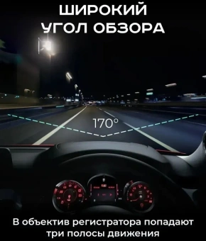 Видеорегистратор Artway AV-400 Max Power черный 2Mpix 1080x1920 1080i 170гр. - купить недорого с доставкой в интернет-магазине