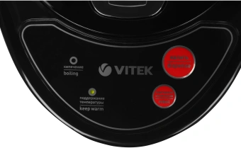 Термопот Vitek VT-7101 4.2л. 730Вт черный/серебристый - купить недорого с доставкой в интернет-магазине