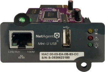 Адаптер SNMP Powercom DS807 10M/100M 1-port Internal NetAgent USB - купить недорого с доставкой в интернет-магазине