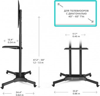 Подставка для телевизора Onkron TS1351 черный 32"-65" макс.50кг напольный мобильный - купить недорого с доставкой в интернет-магазине