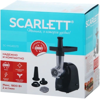 Мясорубка Scarlett SC-MG45S73 1800Вт черный - купить недорого с доставкой в интернет-магазине
