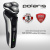 Бритва роторная Polaris Pro 5 blades+ PMR 0307RC wet&dry реж.эл.:3 питан.:аккум. черный/хром - купить недорого с доставкой в интернет-магазине