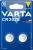 Батарея Varta Electronics BL2 CR2025 (2шт) блистер - купить недорого с доставкой в интернет-магазине